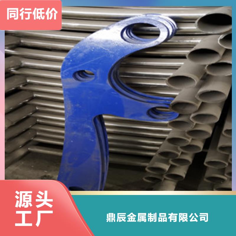 【桥梁护栏】201不锈钢复合管产品性能