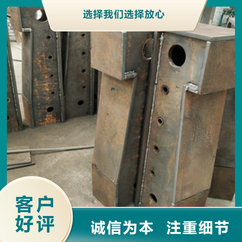 桥梁护栏方管防撞护栏严选好货