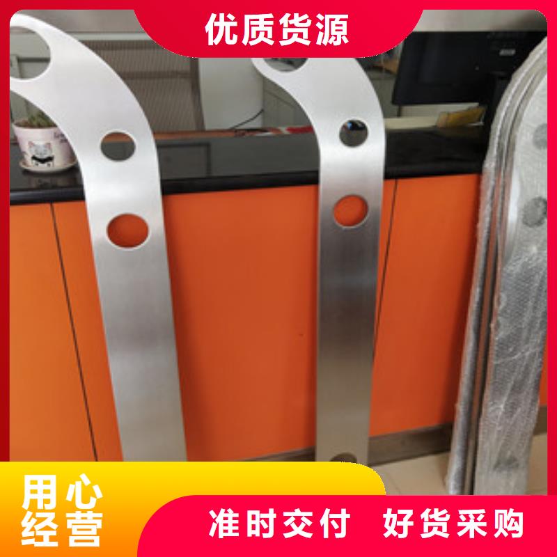 桥梁护栏复合管桥梁护栏合作共赢