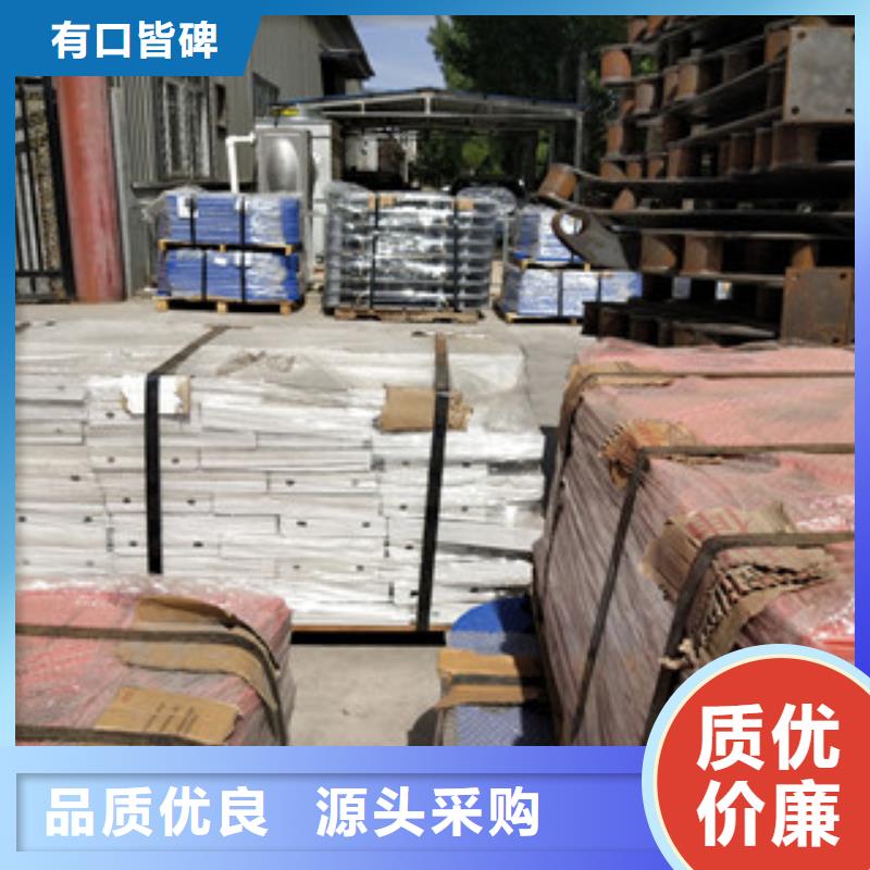 桥梁护栏【交通护栏】厂家直销省心省钱