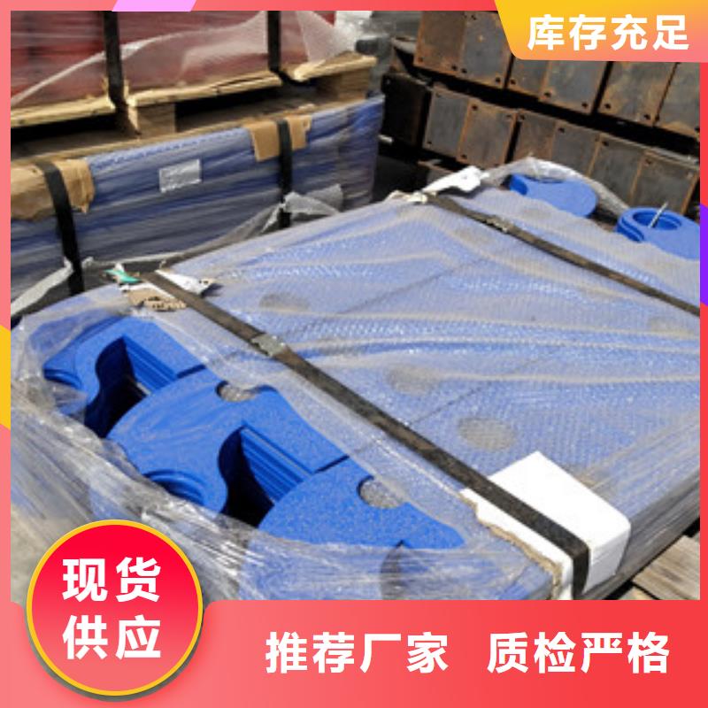 【桥梁护栏】_方管防撞护栏免费获取报价鼎辰防撞护栏立柱