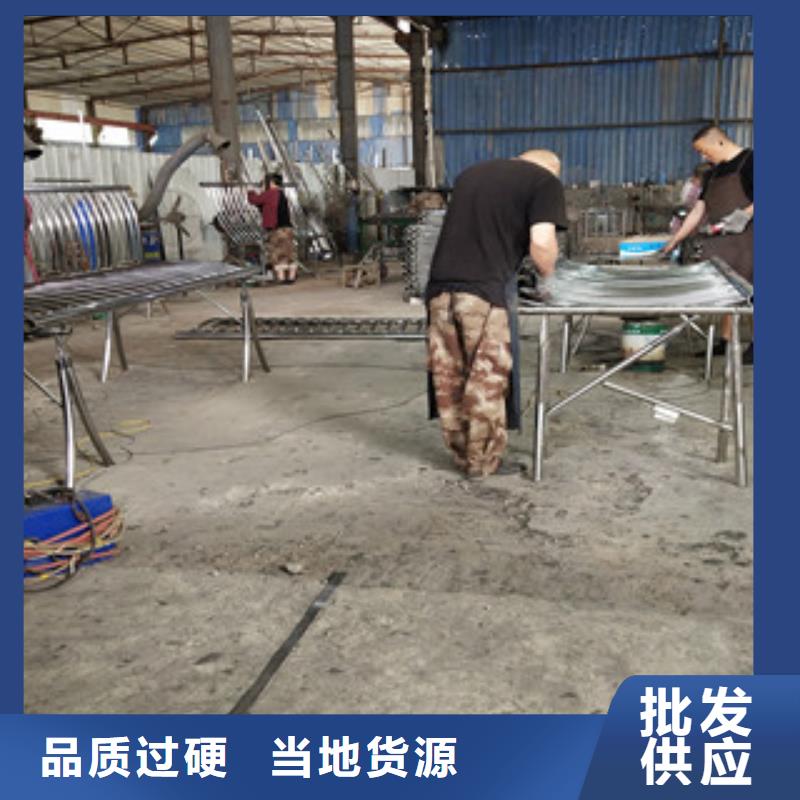 桥梁护栏【交通护栏】厂家直销省心省钱