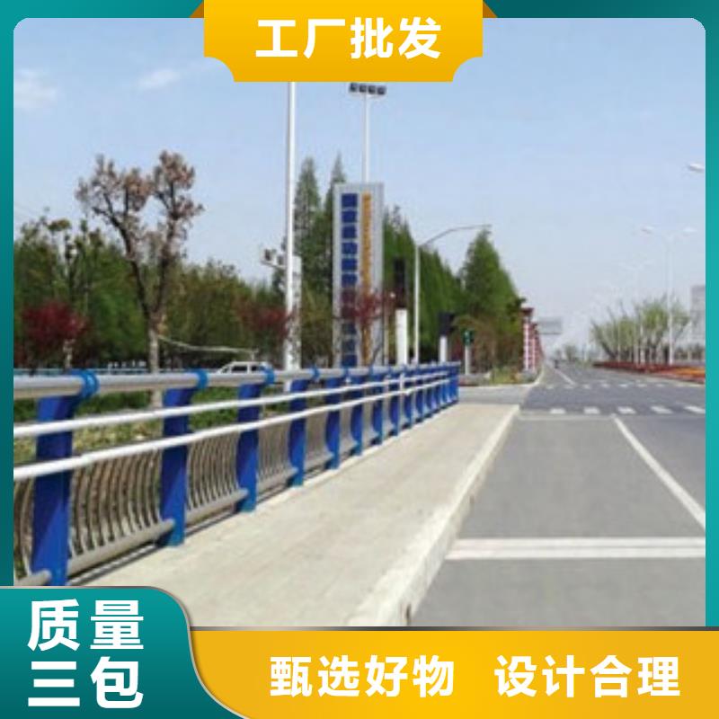 【护栏】镀锌波形护栏欢迎来厂考察