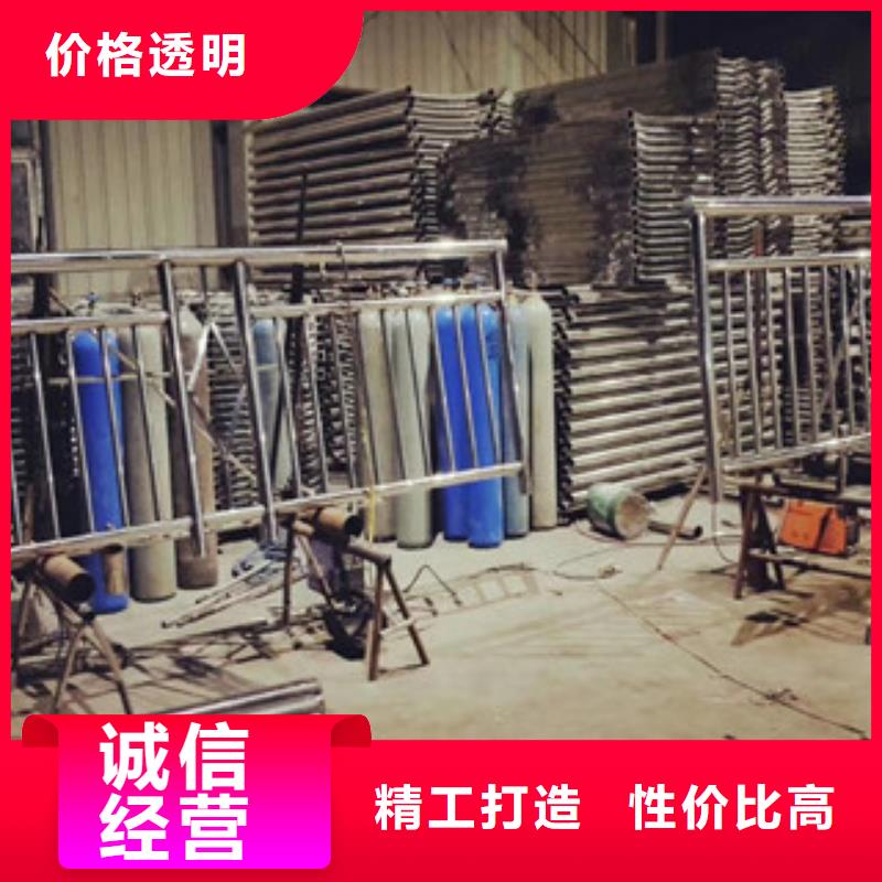 护栏【景观】护栏实时报价