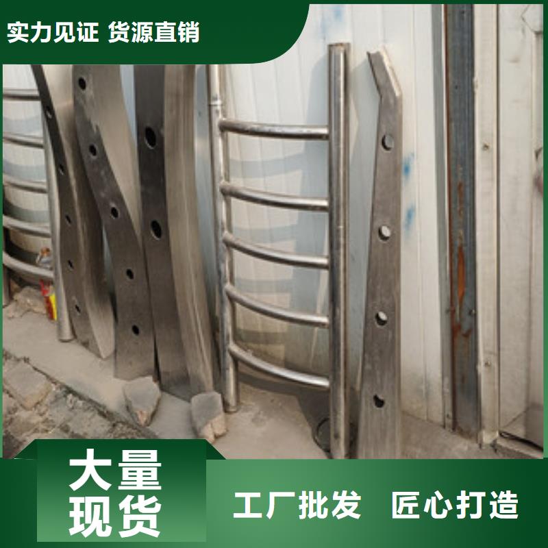 护栏-河道护栏品质信得过