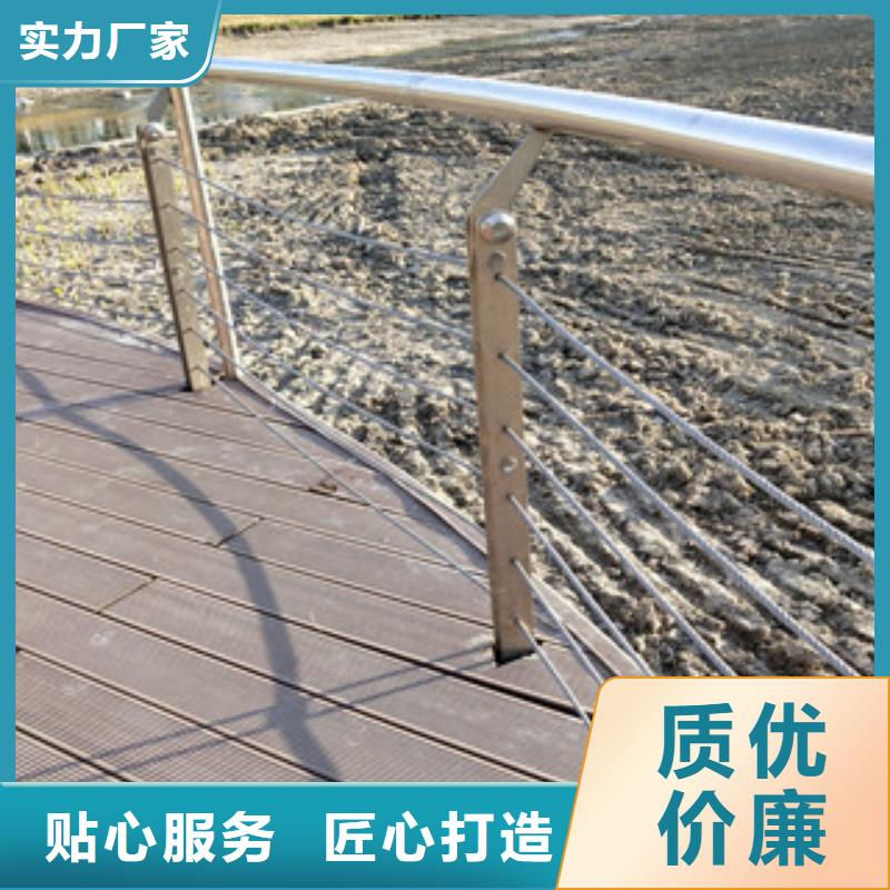护栏【景观】护栏实时报价