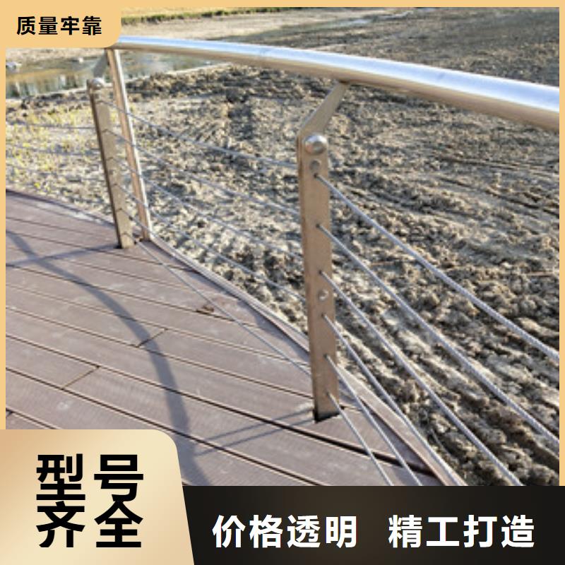 护栏旋转护栏厂家