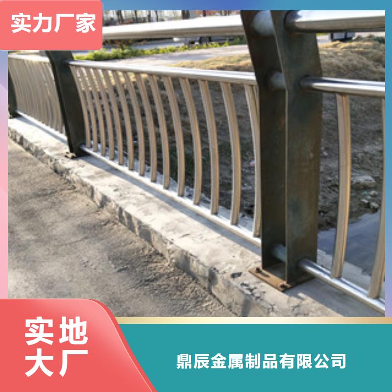 护栏【【城市景观防护栏】】量大更优惠