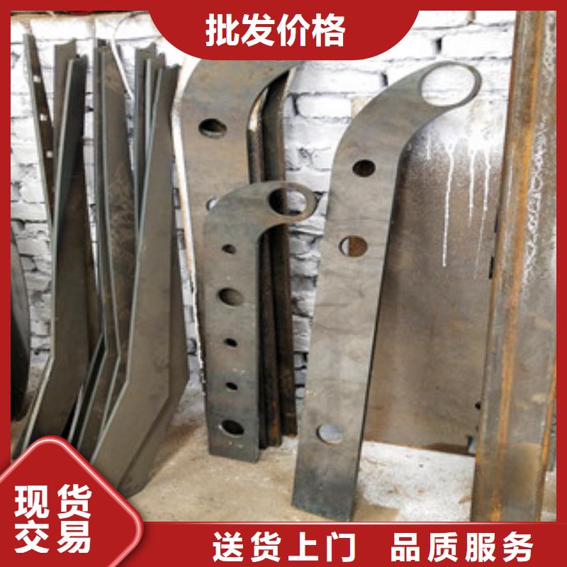 护栏-【碳钢防撞护栏】真材实料加工定制