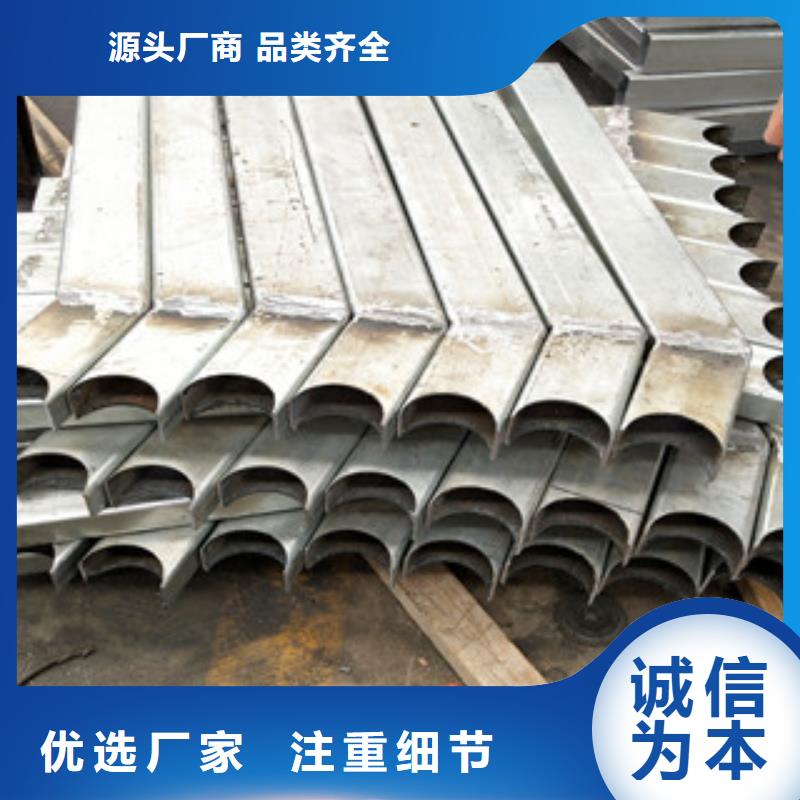 护栏-河道护栏品质信得过