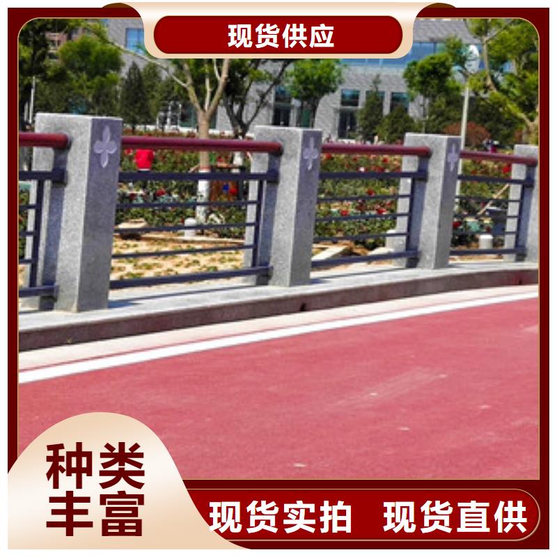 护栏,201不锈钢复合管护栏产品参数