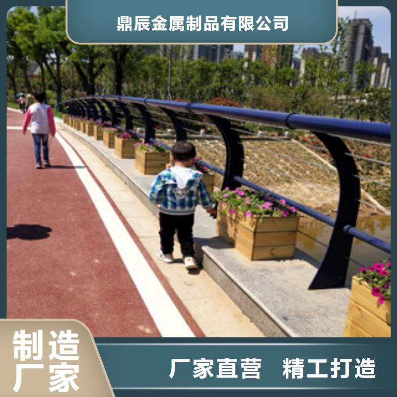 护栏-【碳钢防撞护栏】真材实料加工定制
