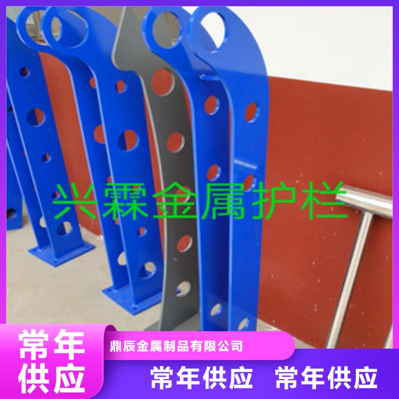 护栏旋转护栏厂家