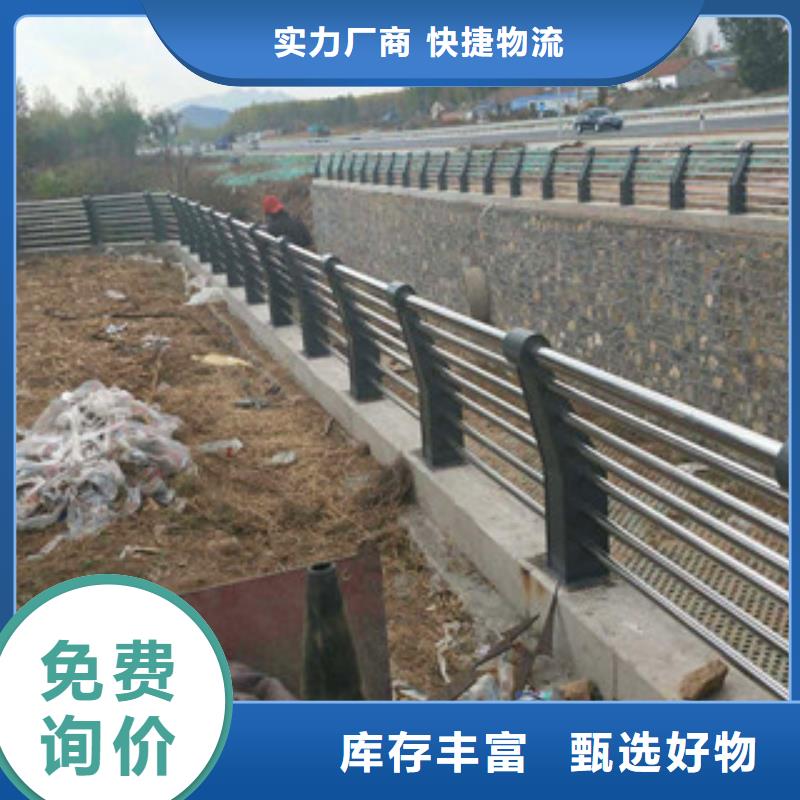 【桥梁护栏】,防撞护栏立柱厂家采购-鼎辰金属制品(运城市分公司)