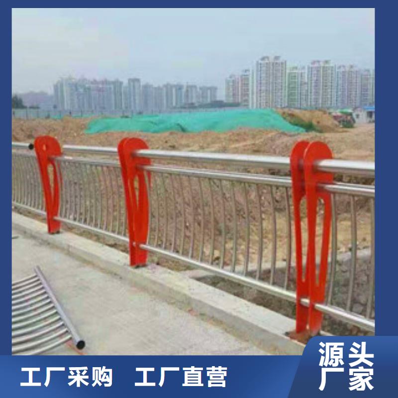 【桥梁护栏】,防撞护栏立柱厂家采购-鼎辰金属制品(运城市分公司)