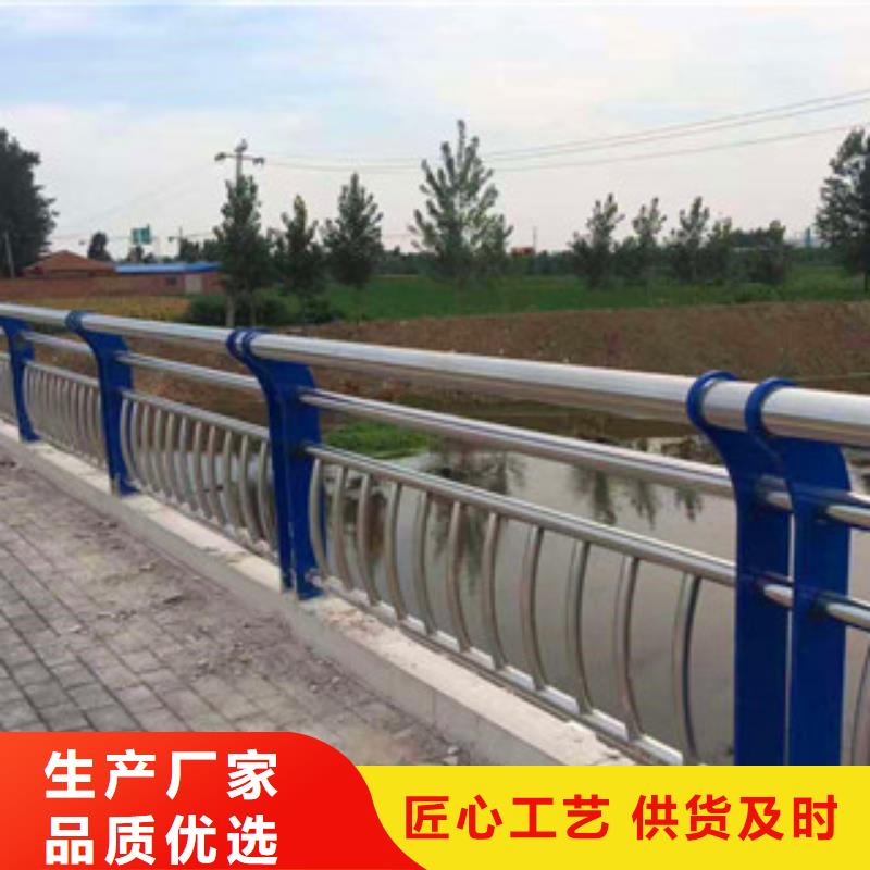 【桥梁护栏】_【防撞护栏】品质值得信赖