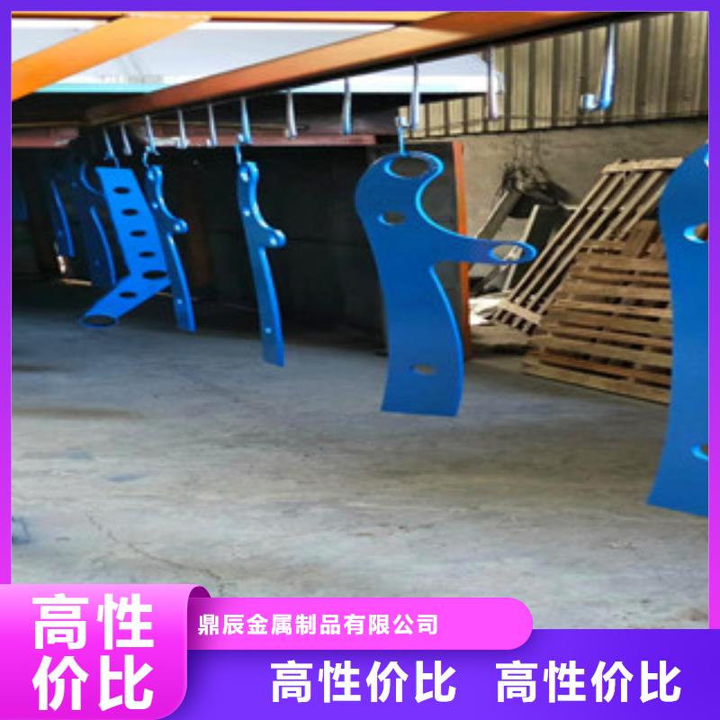 【桥梁护栏】,防撞护栏立柱厂家采购-鼎辰金属制品(运城市分公司)
