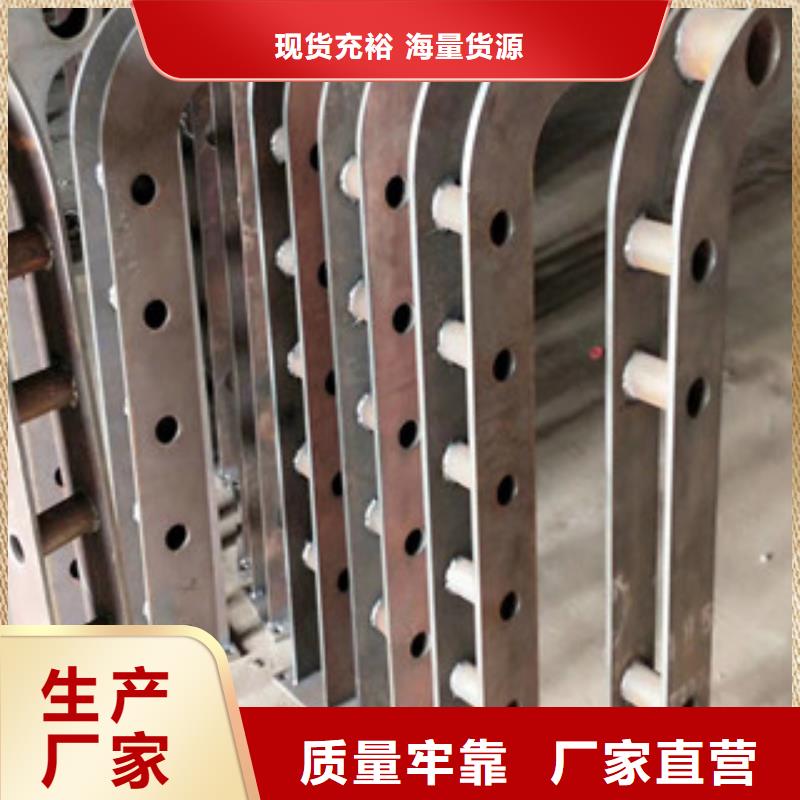 【桥梁护栏】_碳钢防撞护栏保障鼎辰防撞护栏立柱