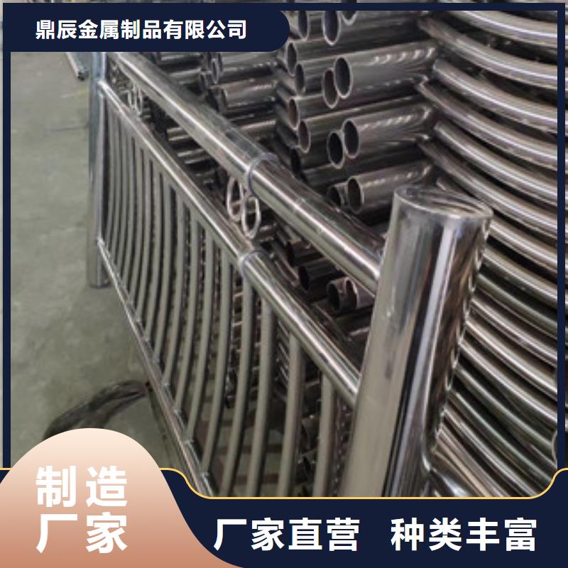 【桥梁护栏】,防撞护栏立柱厂家采购-鼎辰金属制品(运城市分公司)