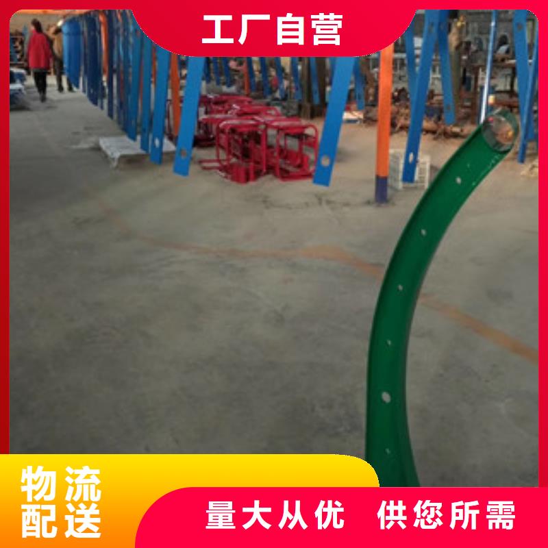 【桥梁护栏】,防撞护栏立柱厂家采购-鼎辰金属制品(运城市分公司)