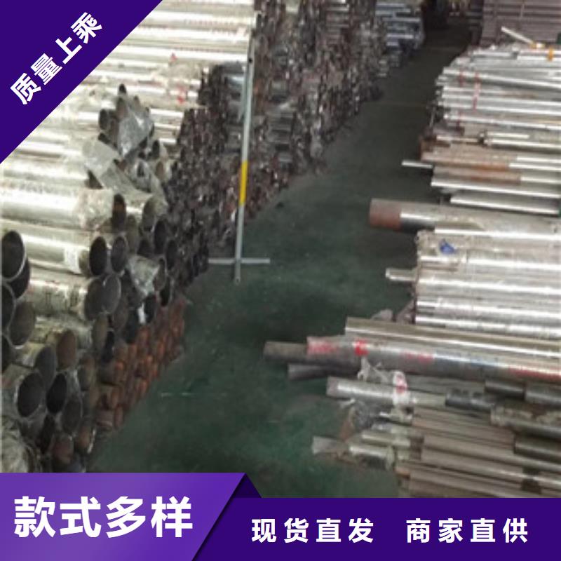 【桥梁护栏】,防撞护栏立柱厂家采购-鼎辰金属制品(运城市分公司)