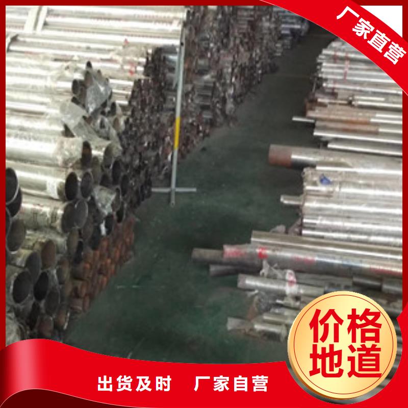 桥梁护栏【城市景观防护栏】专业设计