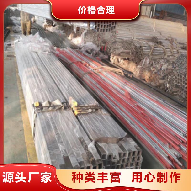 桥梁护栏防撞桥梁护栏质量优选
