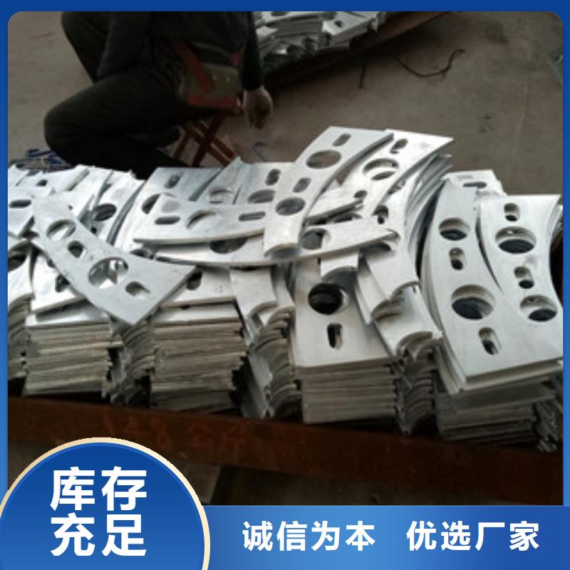 【桥梁护栏】_碳钢防撞护栏保障鼎辰防撞护栏立柱