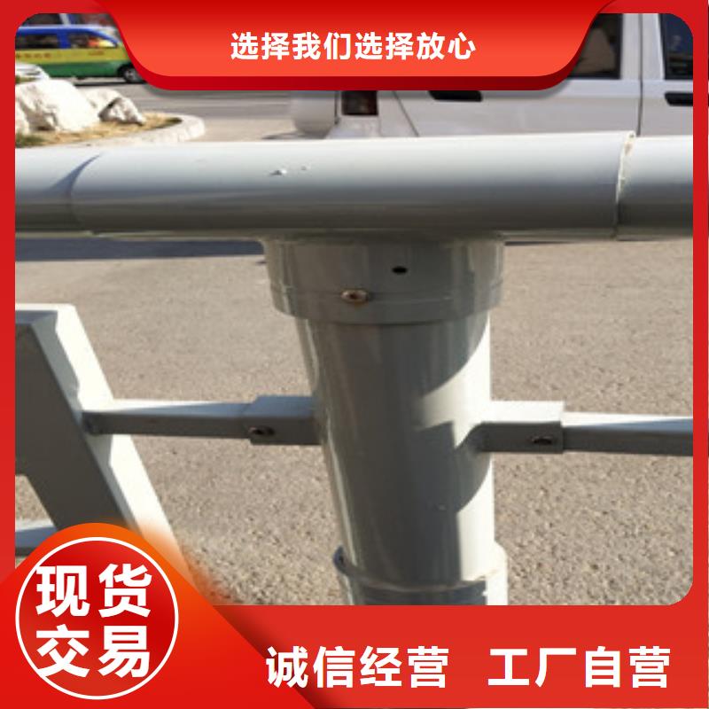 桥梁护栏【立柱桥梁防撞护栏】现货交易