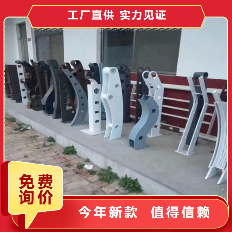 防撞护栏立柱视频-防撞护栏立柱|扬州市|宝应|邗江|连云港|淮安|宿迁|苏州|南京|无锡