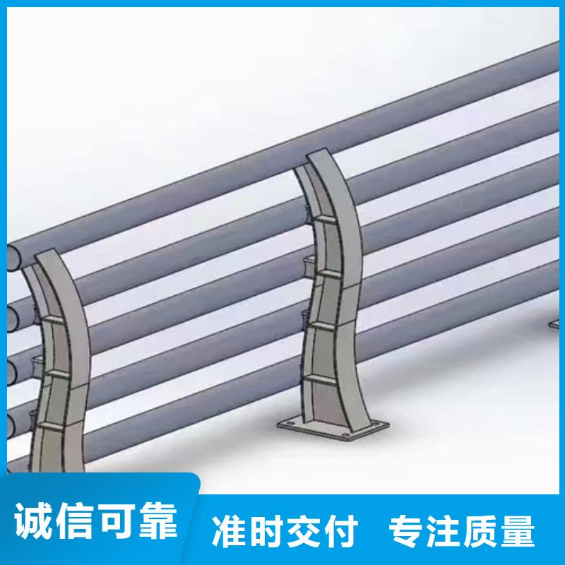 本地不锈钢复合管护栏生产厂家