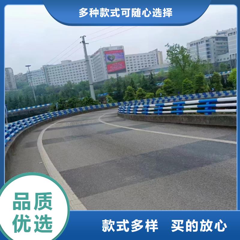 防撞护栏立柱视频-防撞护栏立柱|扬州市|宝应|邗江|连云港|淮安|宿迁|苏州|南京|无锡