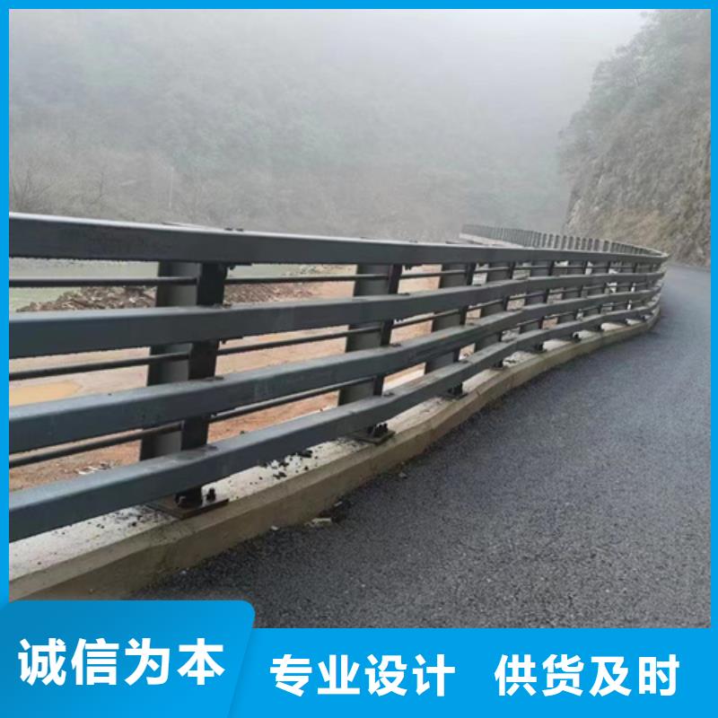 防撞护栏立柱视频-防撞护栏立柱|辽宁省葫芦岛市|兴城|南票|丹东|铁岭|营口|朝阳|本溪