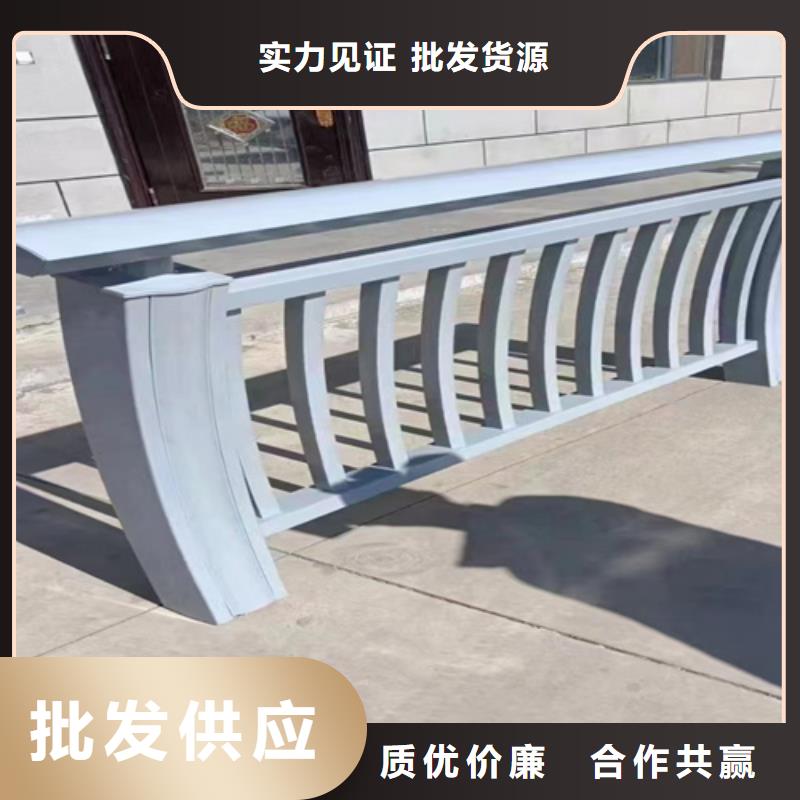 【桥梁护栏】碳钢防撞护栏多年行业积累