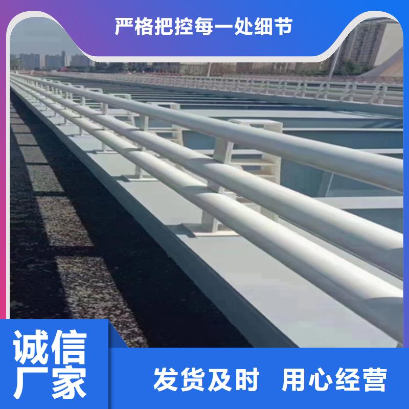 交通隔离护栏信誉为重