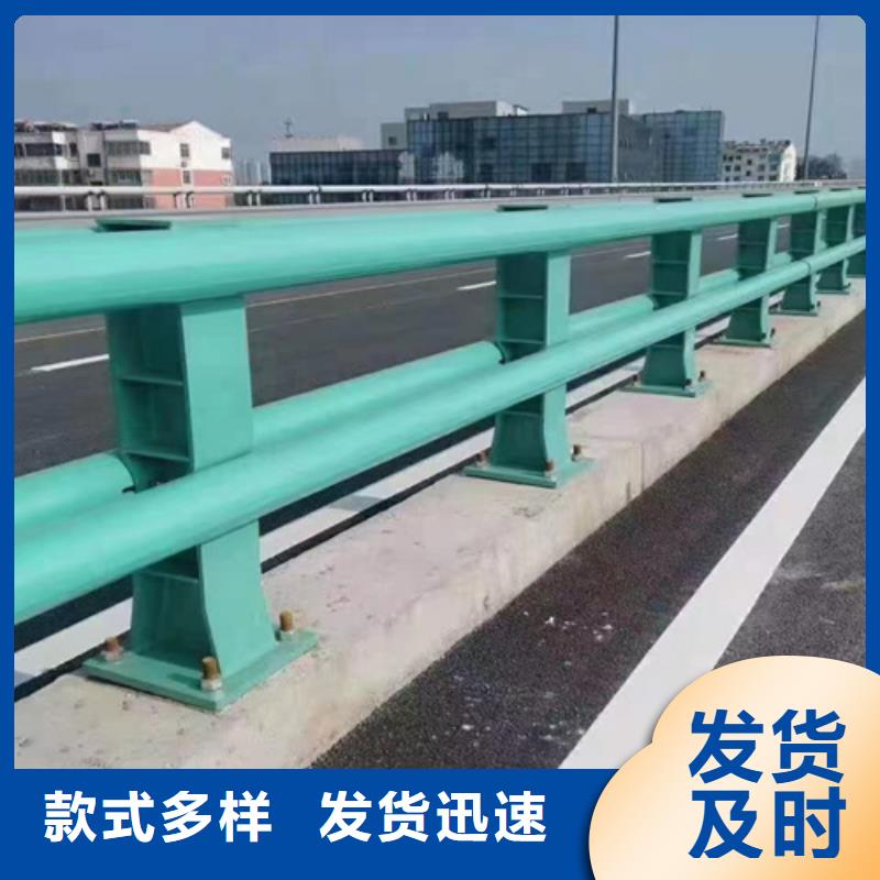 道路桥梁镀锌防撞护栏大品牌品质优