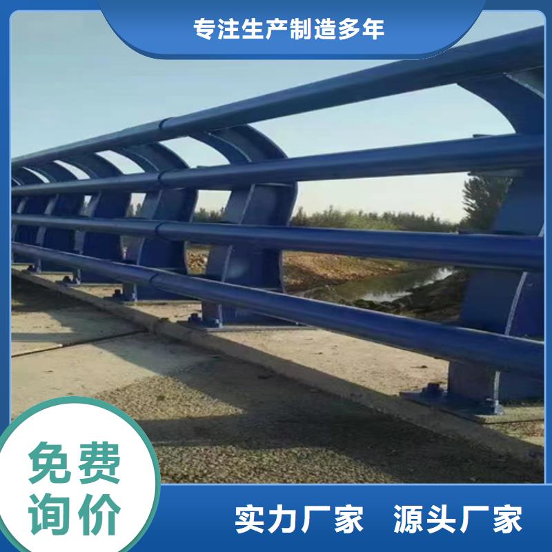 桥梁护栏防撞立柱我们更专业
