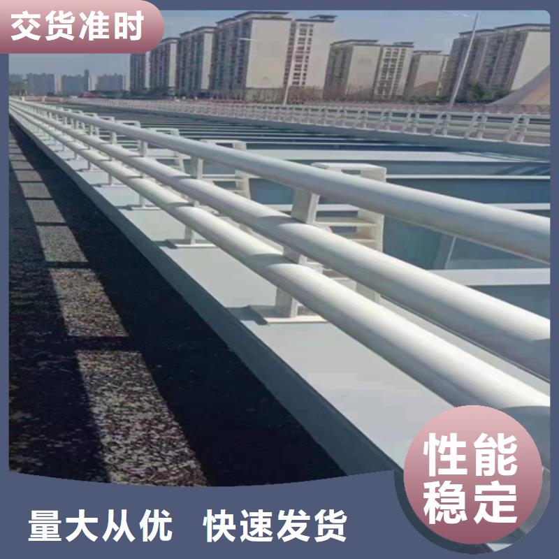 防撞护栏立柱视频-防撞护栏立柱|扬州市|宝应|邗江|连云港|淮安|宿迁|苏州|南京|无锡
