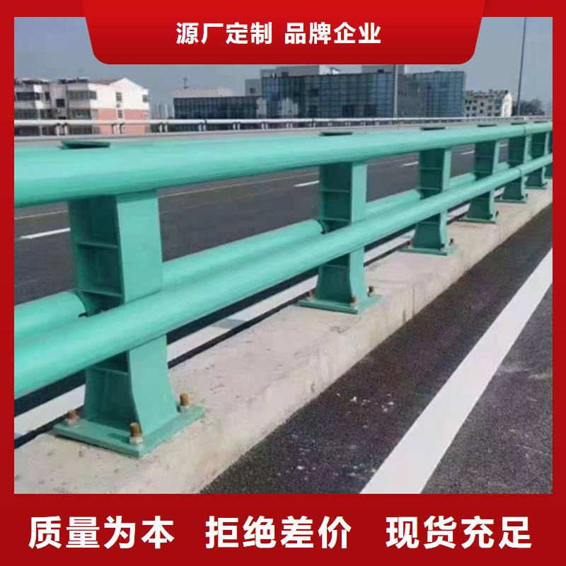 桥梁护栏道路护栏按需设计