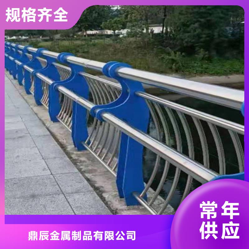 不锈钢河道护栏购买