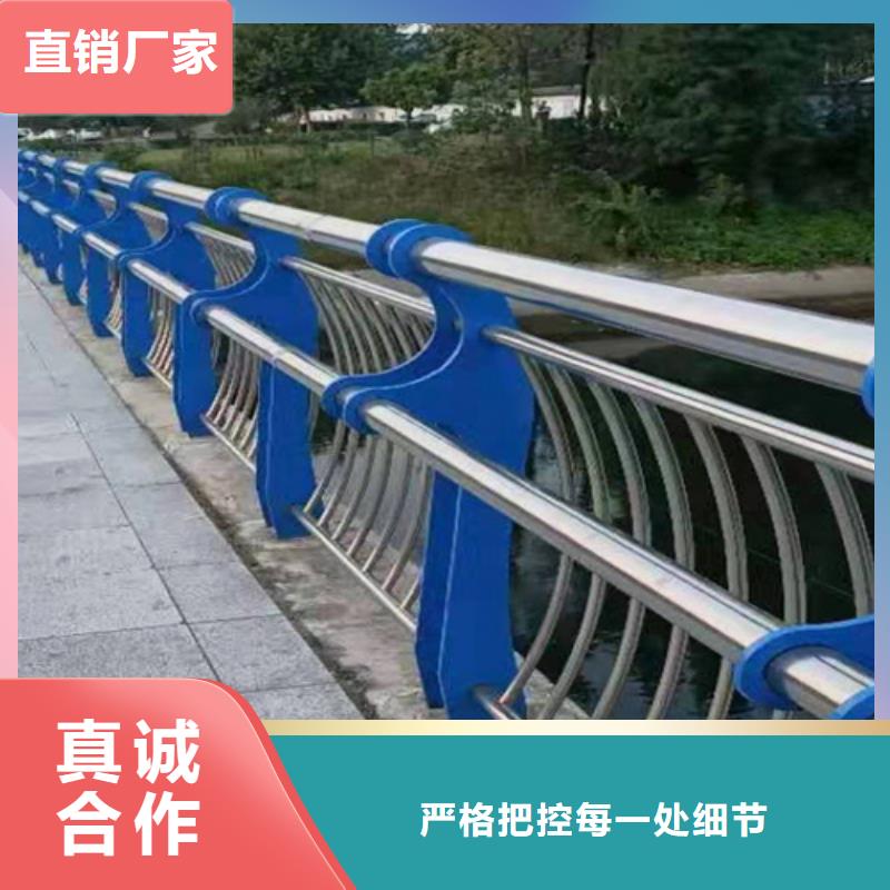 【桥梁护栏】碳钢防撞护栏多年行业积累