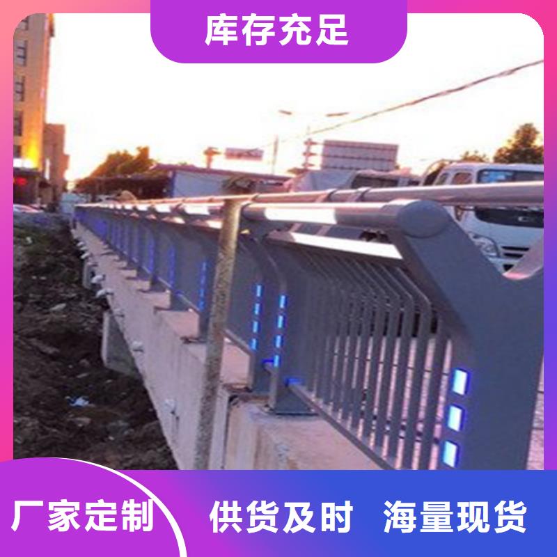 防撞护栏立柱视频-防撞护栏立柱|辽宁省葫芦岛市|兴城|南票|丹东|铁岭|营口|朝阳|本溪