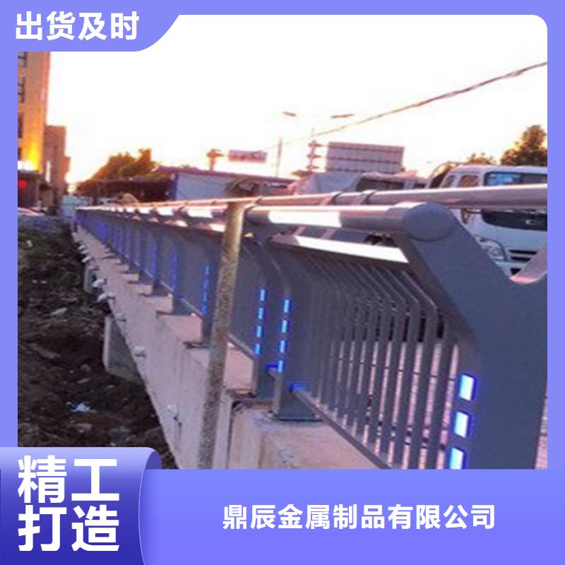 【桥梁护栏】道路护栏支持加工定制