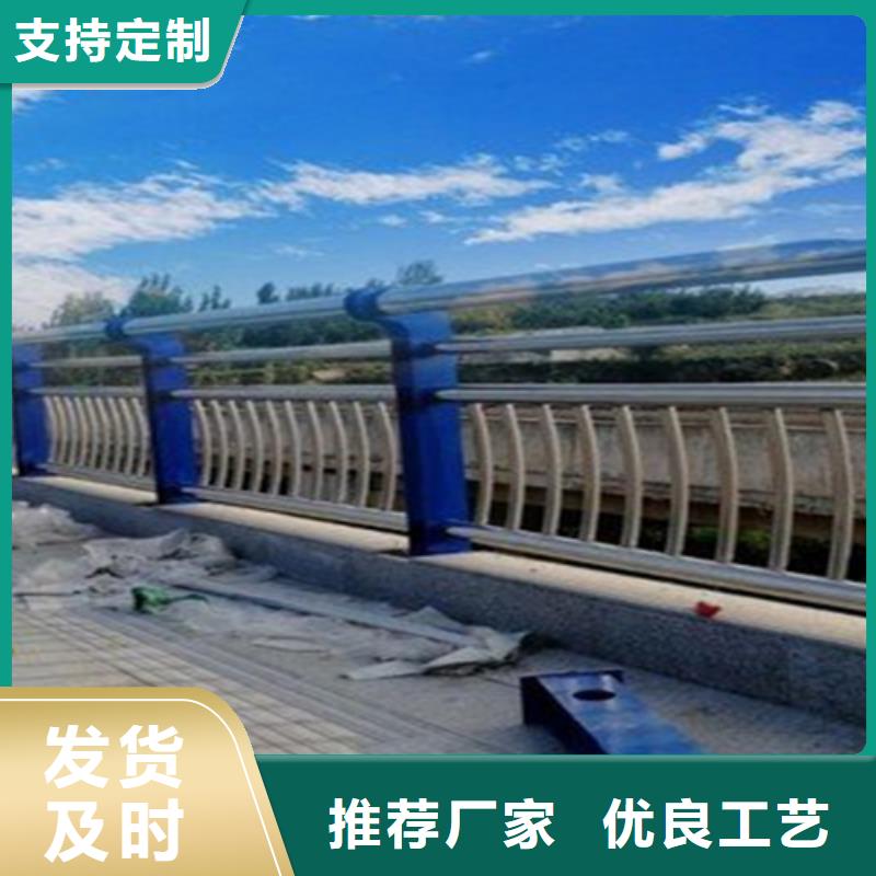 防撞护栏立柱视频-防撞护栏立柱|辽宁省葫芦岛市|兴城|南票|丹东|铁岭|营口|朝阳|本溪