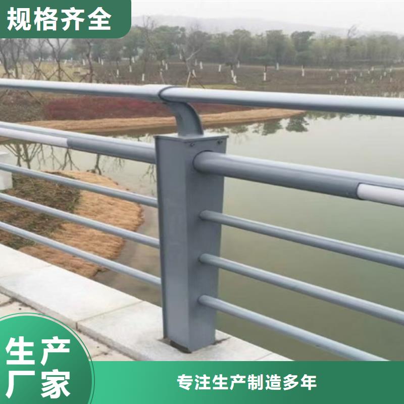 交通隔离护栏信誉为重