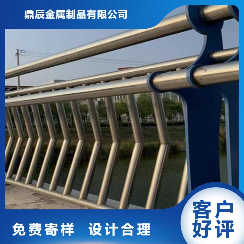 桥梁护栏灯光防撞护栏品质有保障