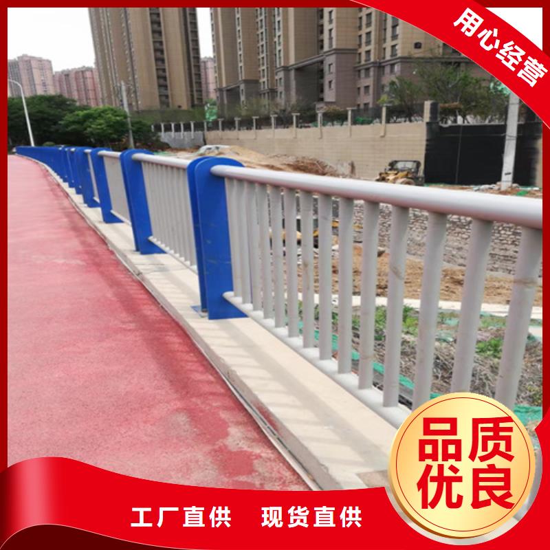 桥梁护栏碳钢防撞护栏支持非标定制