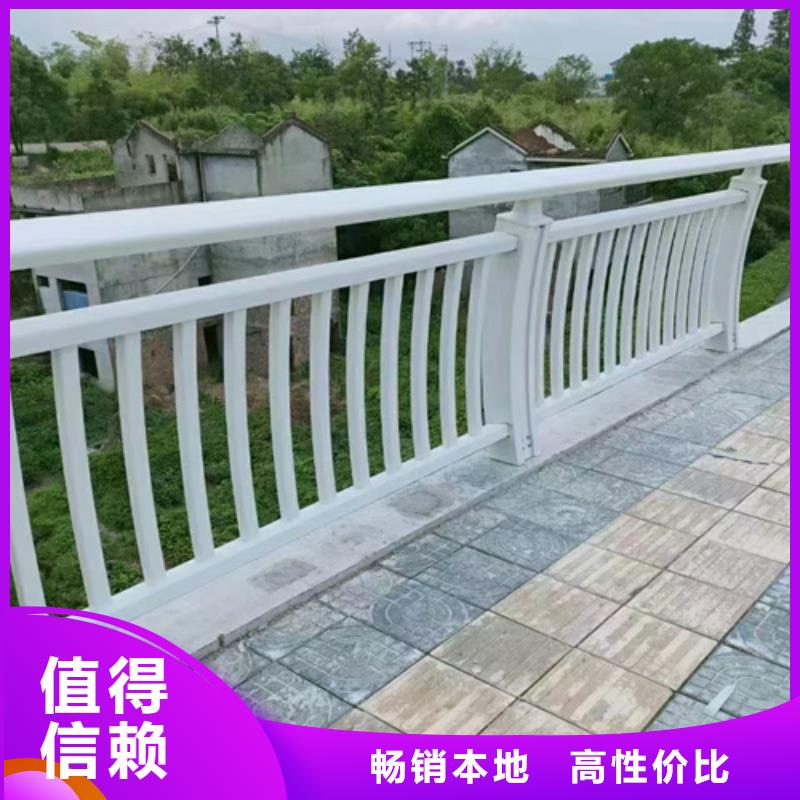 【桥梁护栏】道路护栏支持加工定制