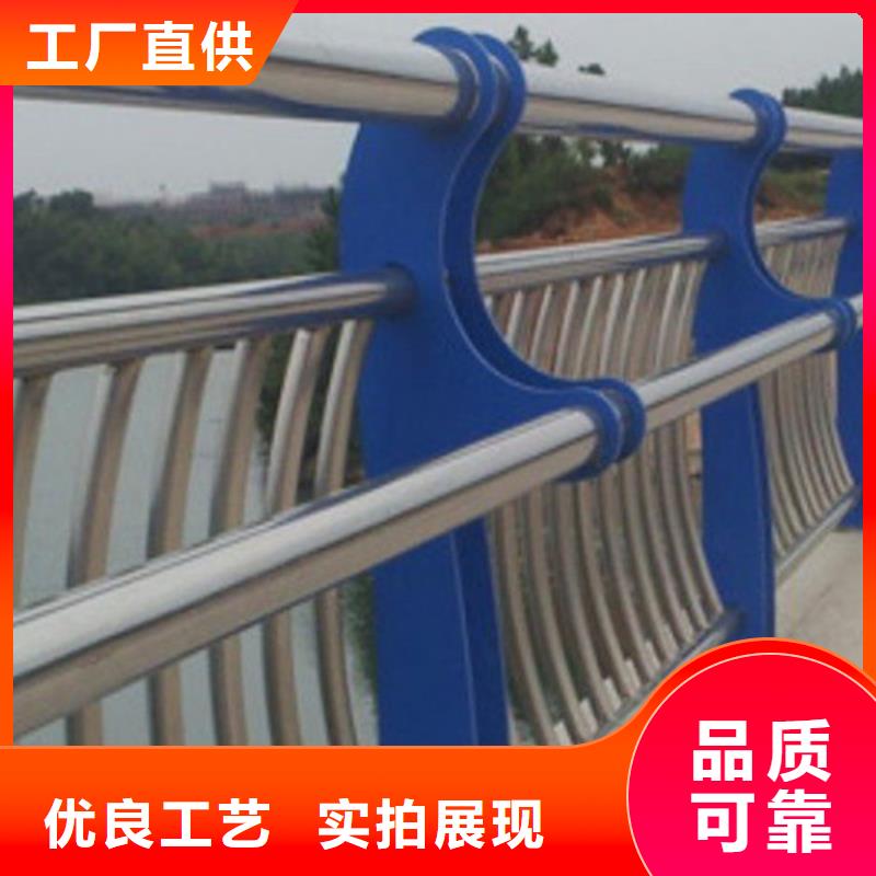 桥梁车行道防撞护栏诚信企业