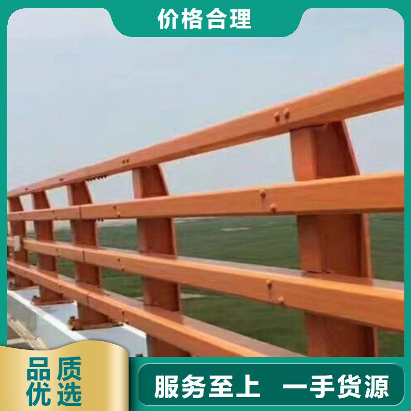 防撞护栏立柱视频-防撞护栏立柱|辽宁省葫芦岛市|兴城|南票|丹东|铁岭|营口|朝阳|本溪
